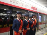 tn_cn-hangzhou_metro